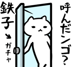 29041770