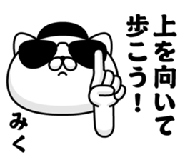 290419425