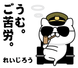 290432094
