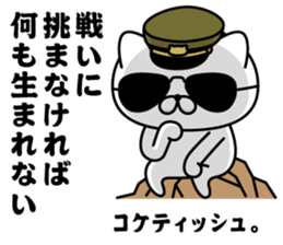 290472522