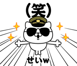 290473932