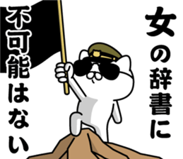 290474475