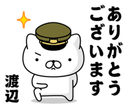 290479439