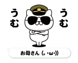 290480132