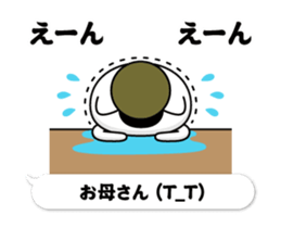 290480137