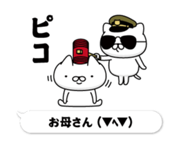 290480139
