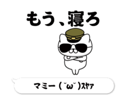 290481488