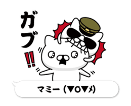 290481504