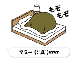 290481509