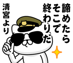 290483000