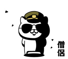 290496496