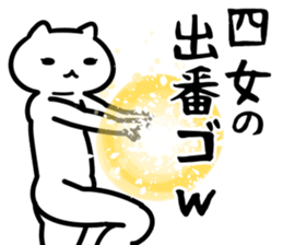 29050003