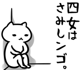 29050004