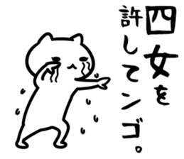 29050008
