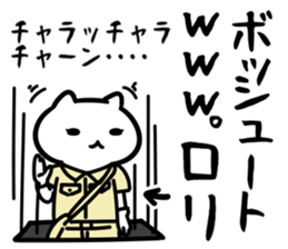 29050223