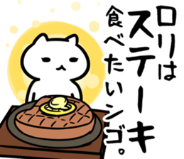 29050235