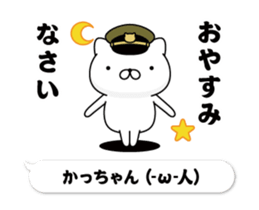 290507737