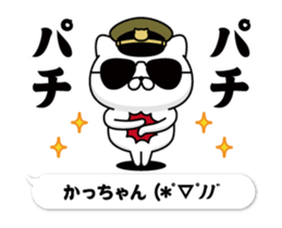290507744
