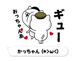 290507756