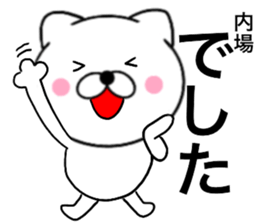29050970