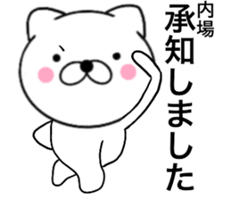 29050977