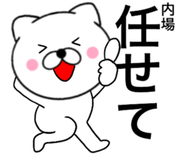 29050979