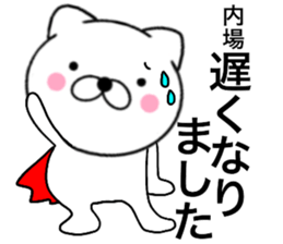 29051001