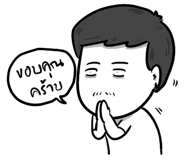 290510150