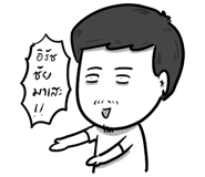 290510160