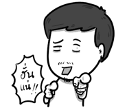 290510163
