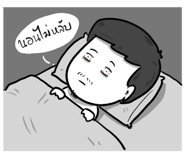 290510171