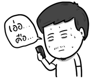 290510175