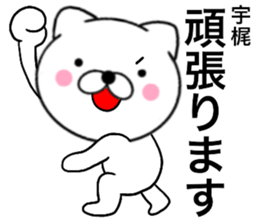 29051030