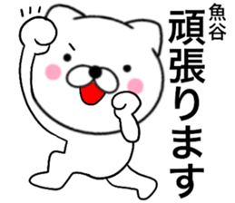 29051070