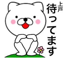 29051121