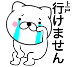 29051127