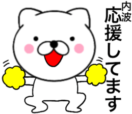 29051421