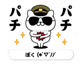 290514792