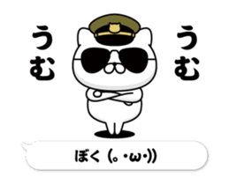 290514796
