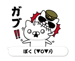290514800