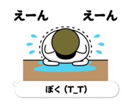 290514801