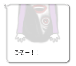 290518145