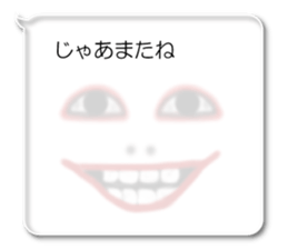 290518157