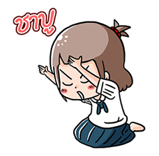 น้องมะพร้าว-แม่ของฉันไม่ใช่มนุษย์ป้านะคะ รูปที่ 5