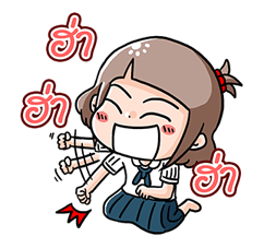 น้องมะพร้าว-แม่ของฉันไม่ใช่มนุษย์ป้านะคะ รูปที่ 7