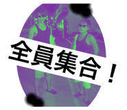 290539357