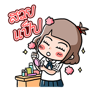 ลายที่ 30