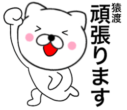 29056606