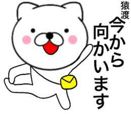 29056615
