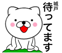 29056777